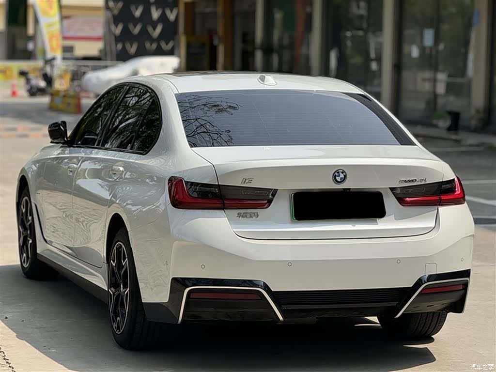 BMW i3, 2024 7
