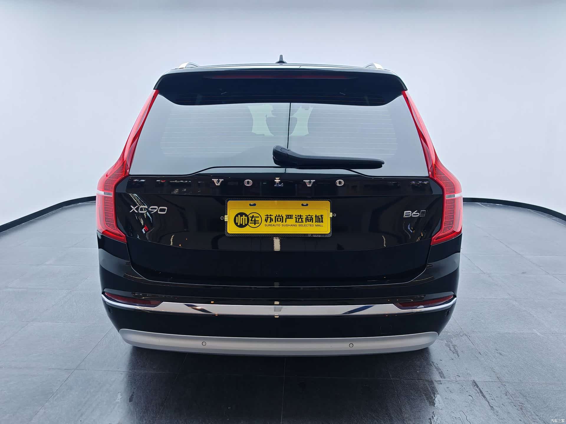 Volvo XC90, 2022 9