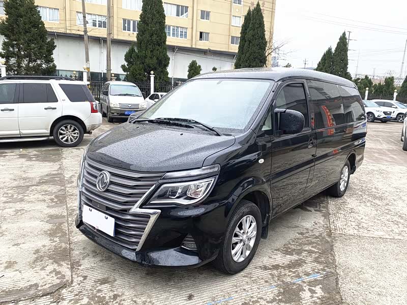 DongFeng M5L, 2023 1