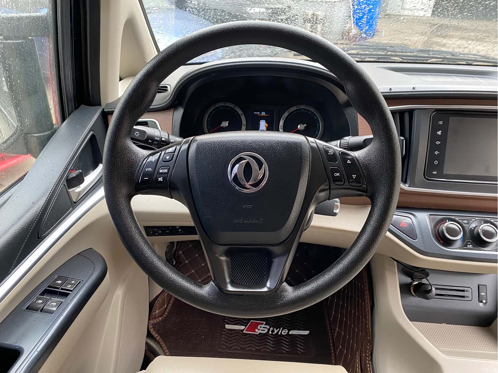 DongFeng M5L, 2023 11