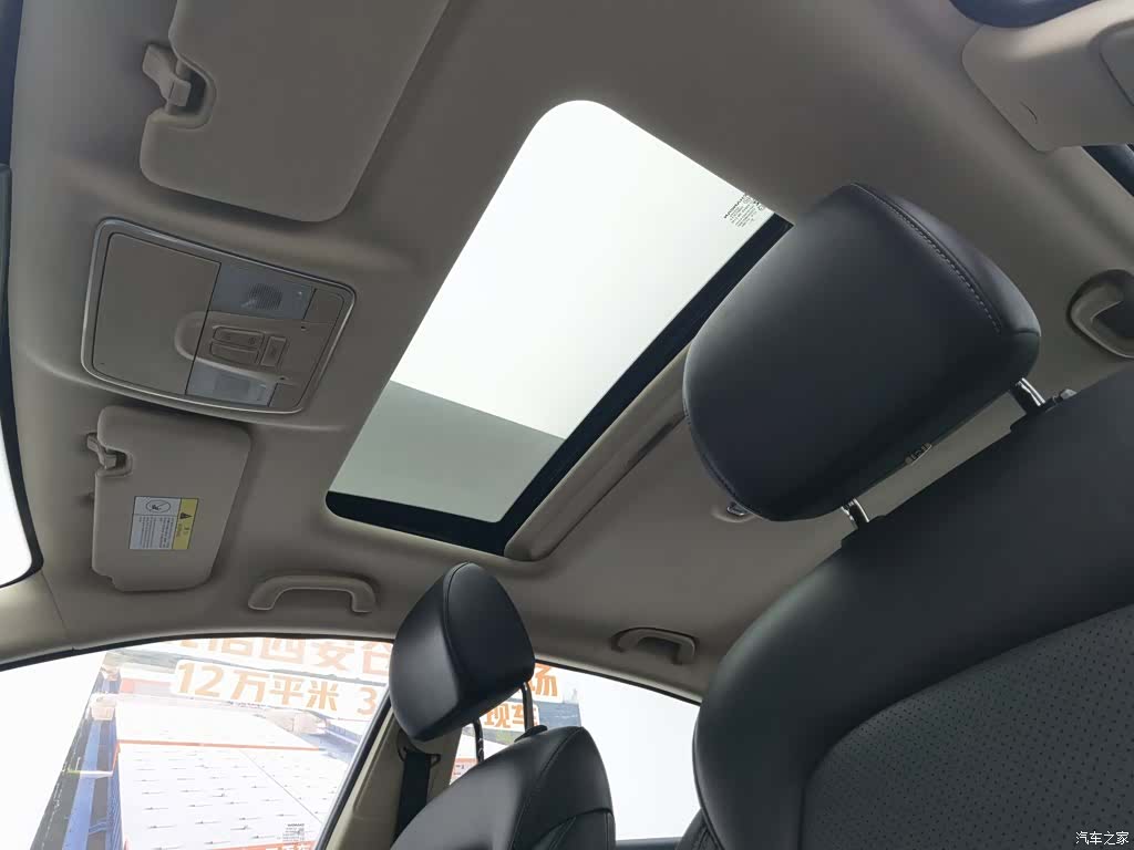 Changan CC, 2020 14
