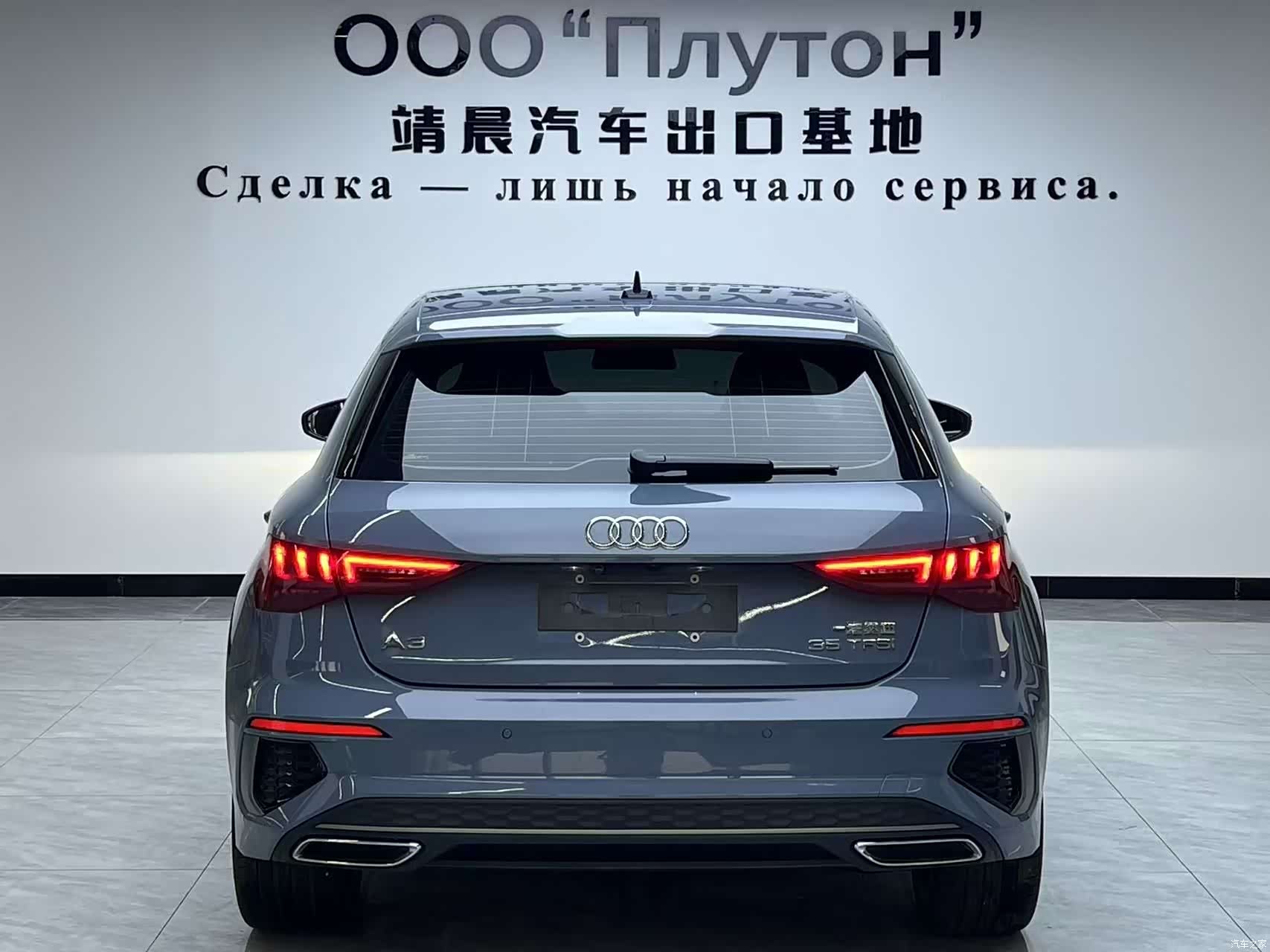 Audi A3, 2022 4