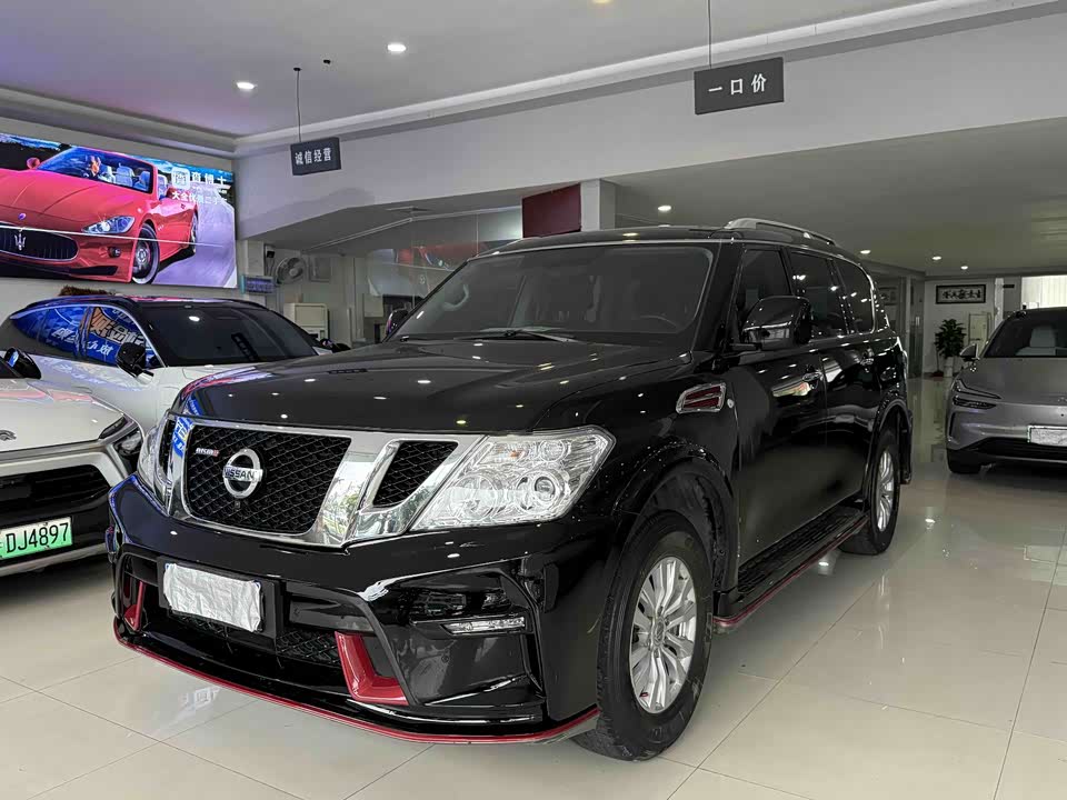 Nissan Toure