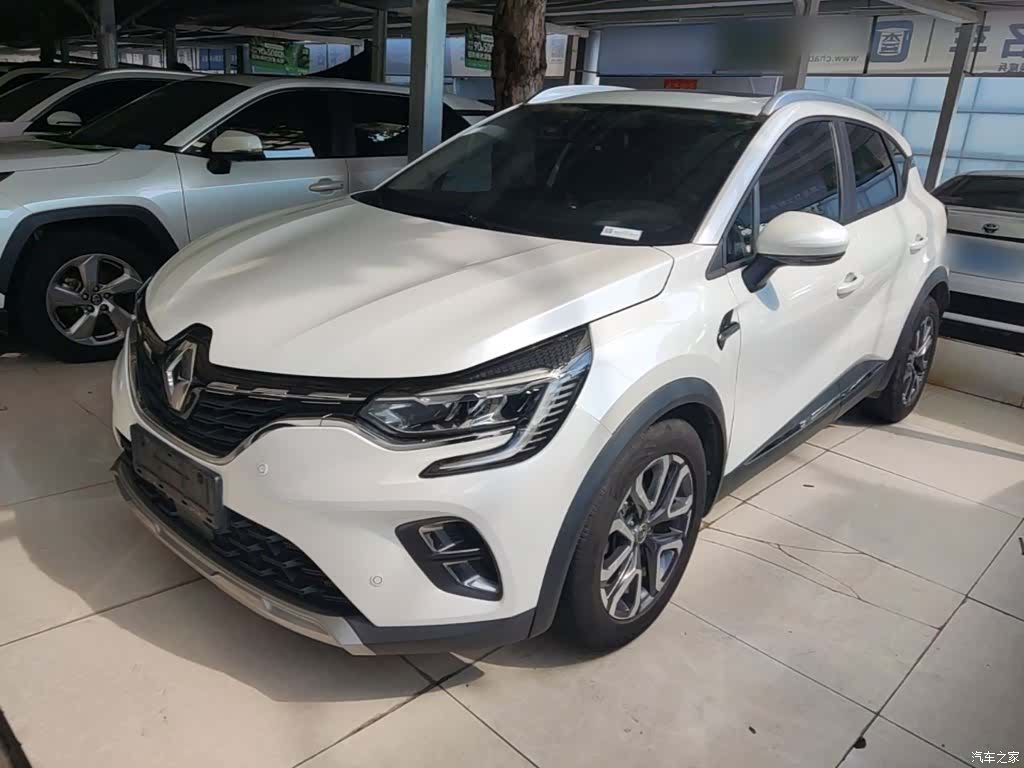 DongFeng TCe270, 2020 1