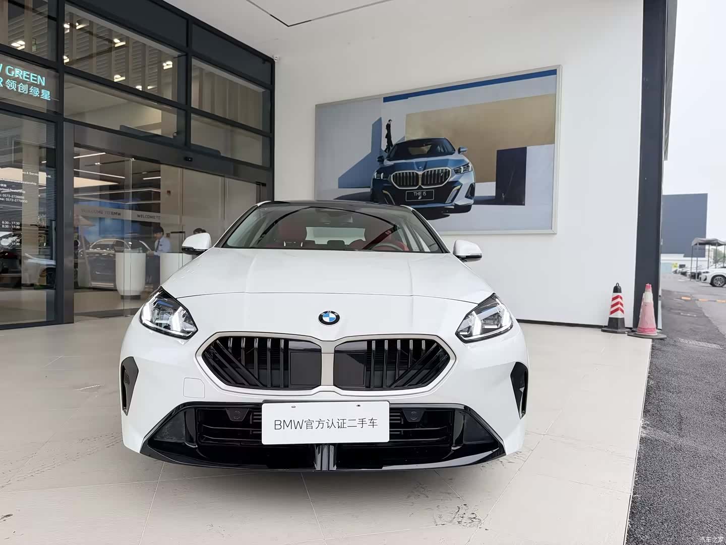 BMW 2 Series, 2025 3