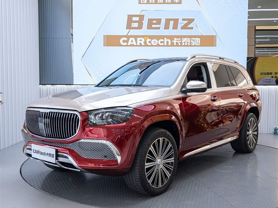 Mercedes-Benz Maybach GLS Mercedes-Benz Maybach GLS