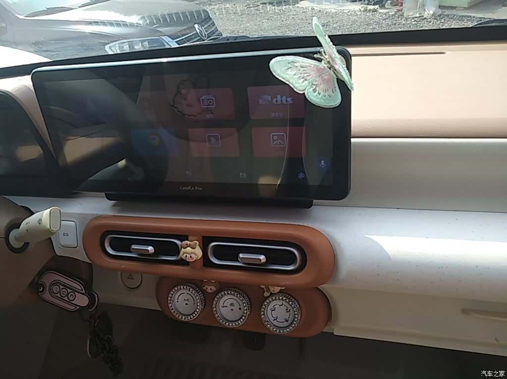Wuling MINIEV, 2024 13
