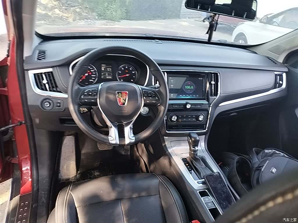 Roewe RX5, 2017 10