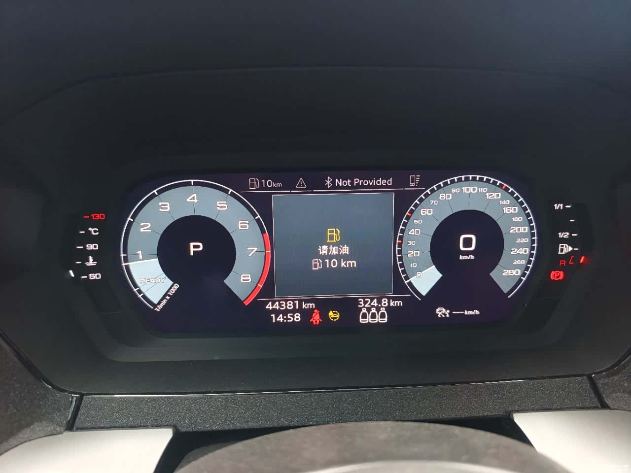 Audi A3, 2022 12