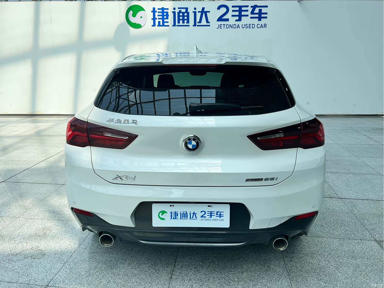 BMW X2, 2021 8