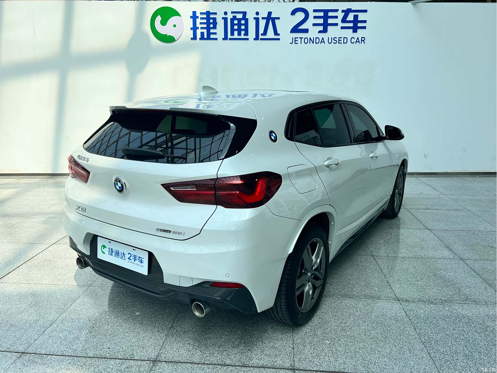 BMW X2, 2021 2