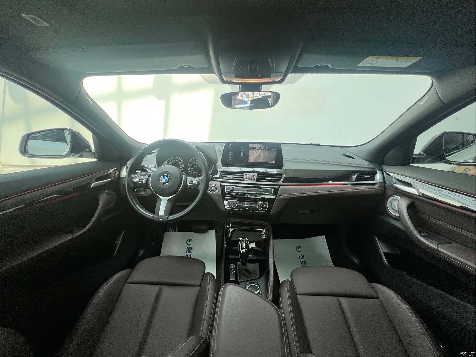 BMW X2, 2021 13
