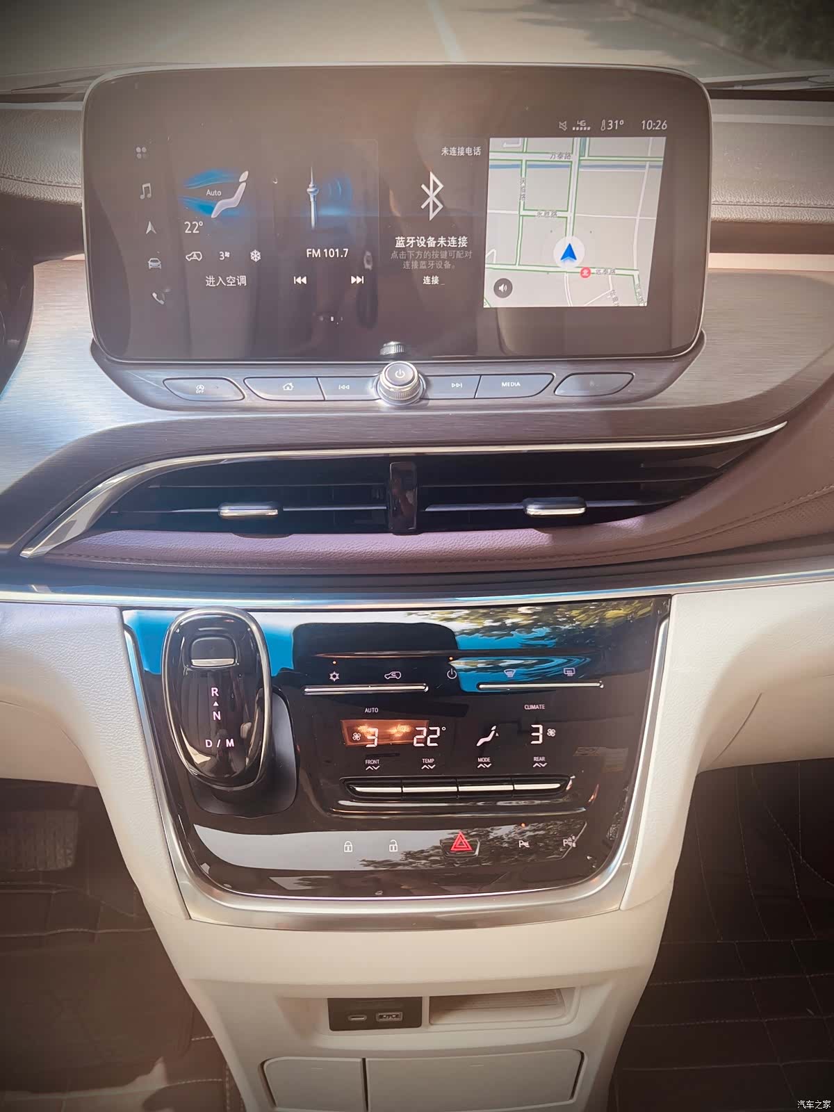 Buick GL8, 2020 19