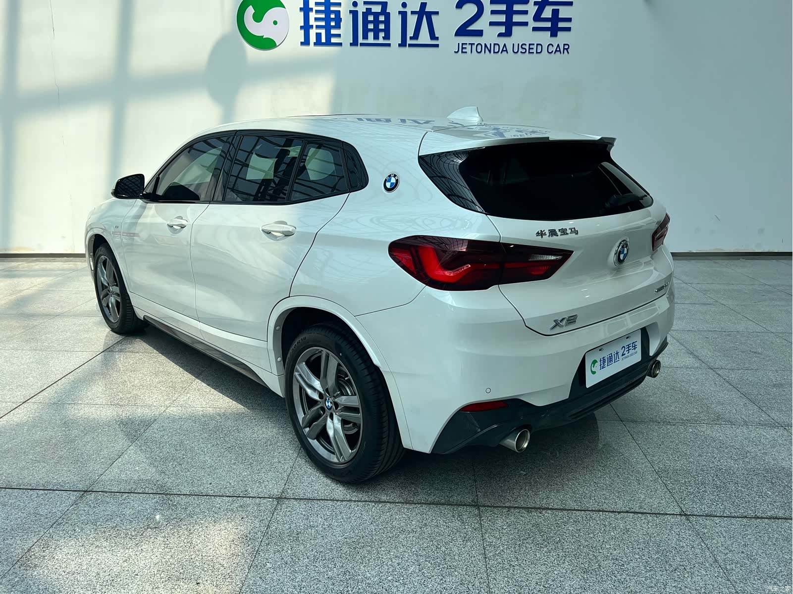BMW X2, 2021 7