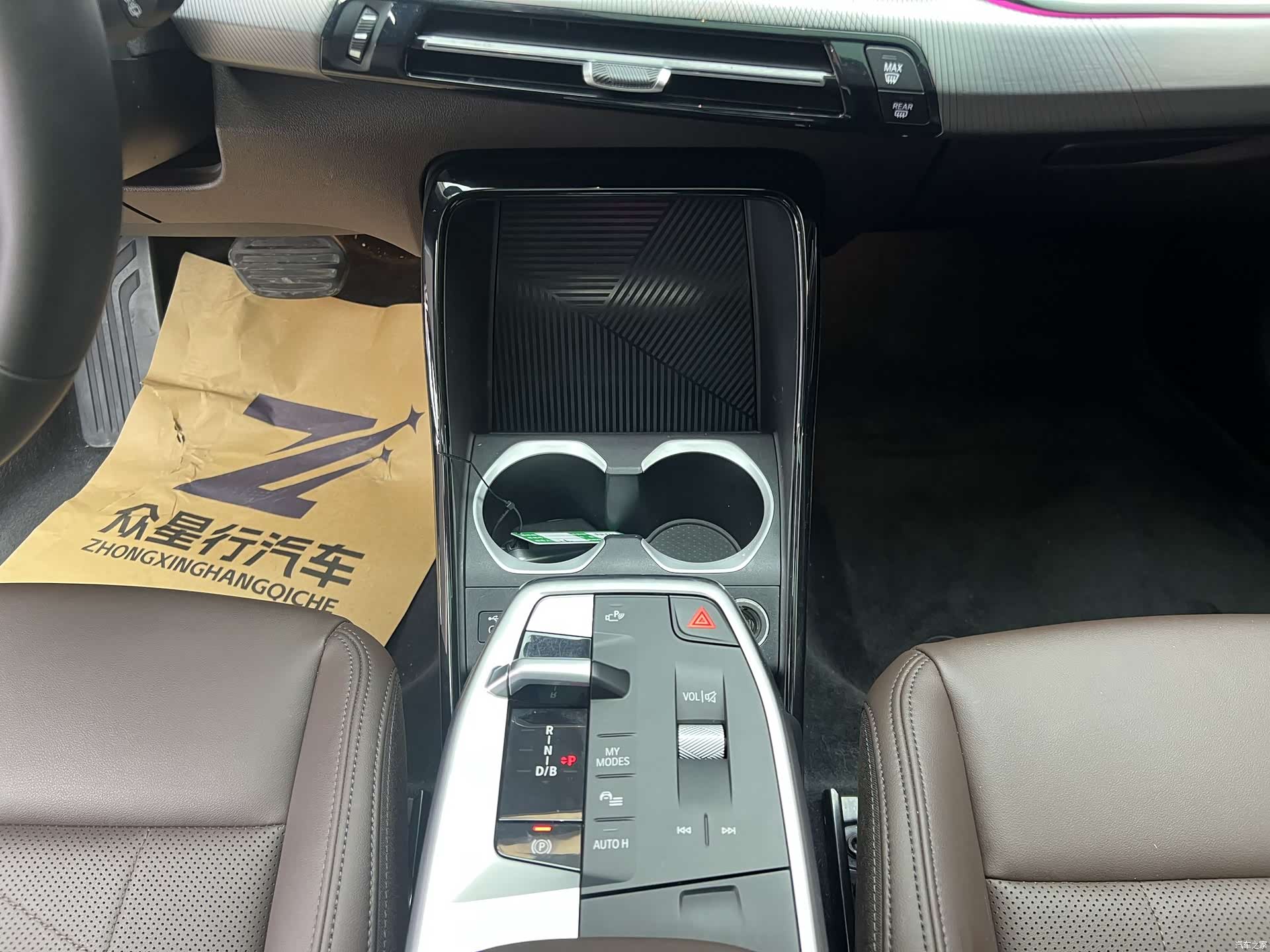 BMW iX1, 2024 14
