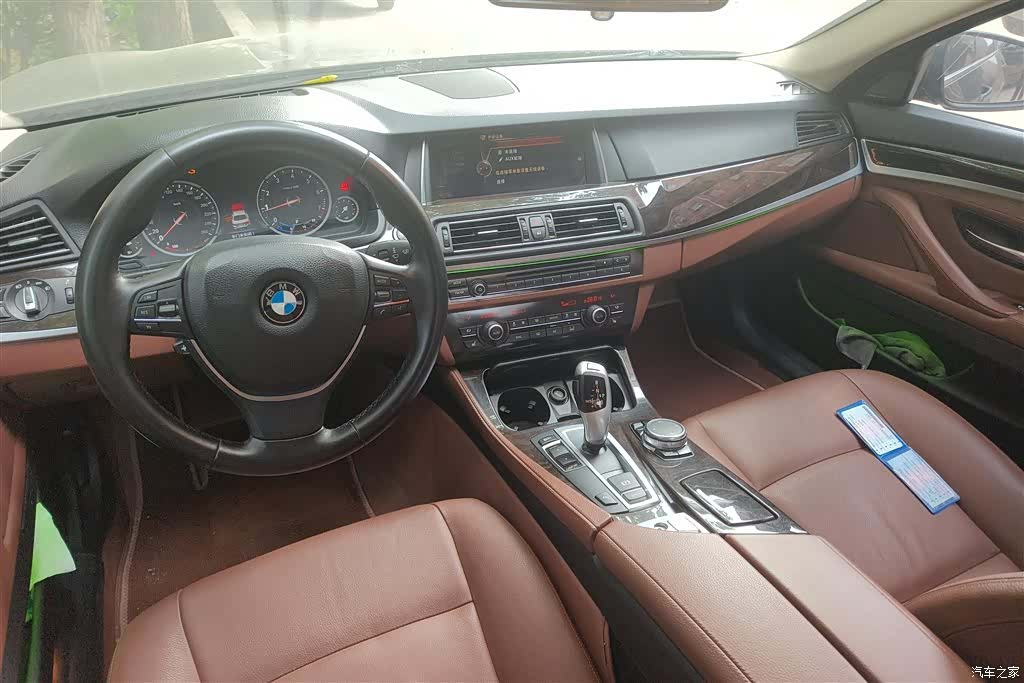 BMW 5 Series, 2017 13