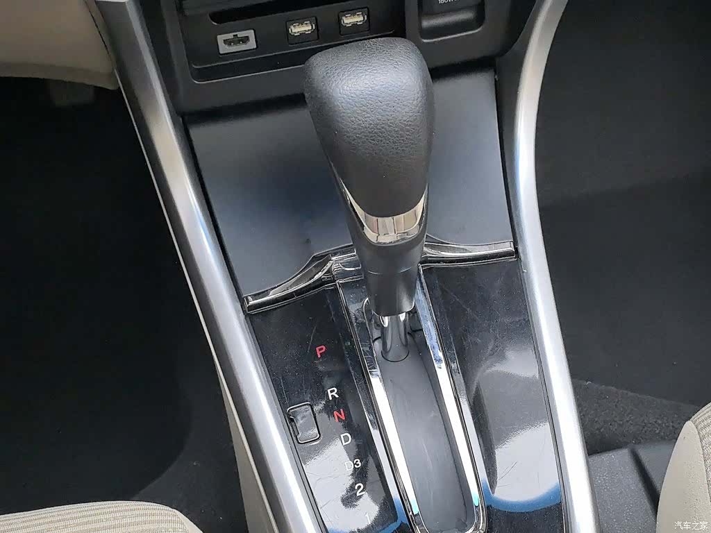 Honda Crider, 2015 13