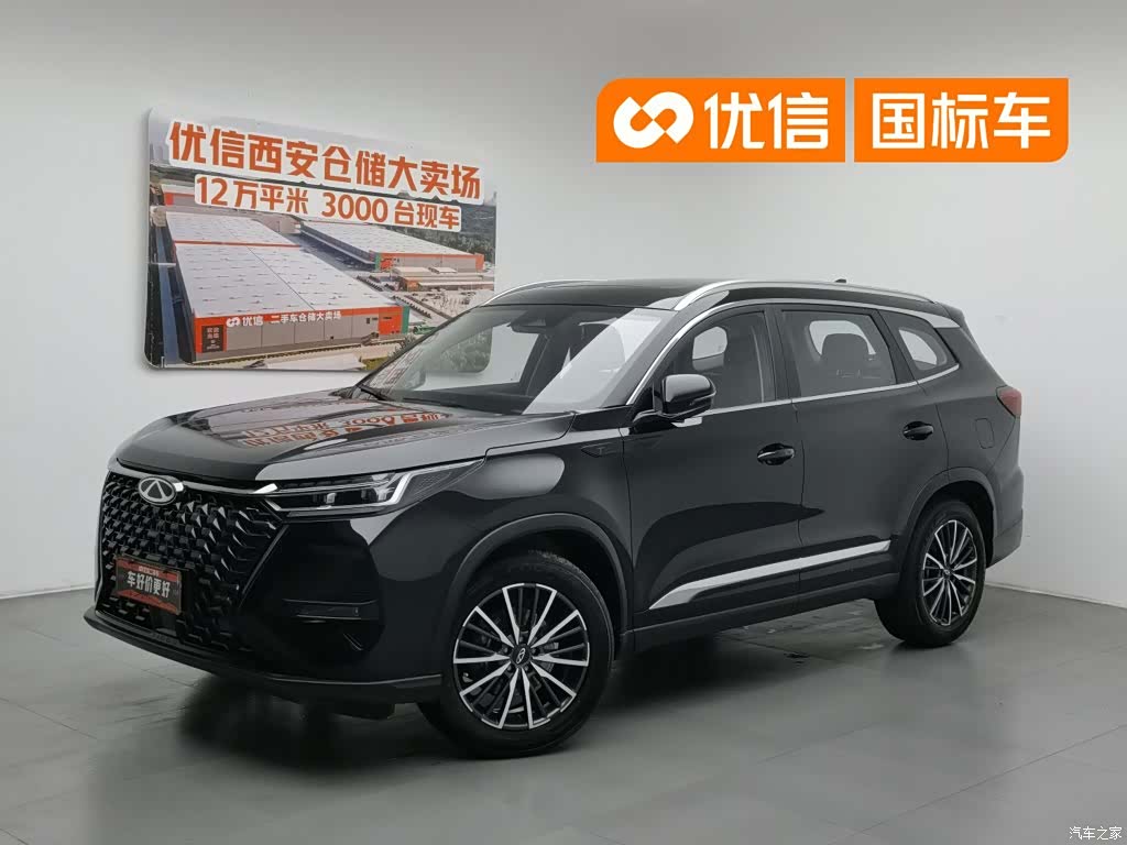 Chery Tiggo 8