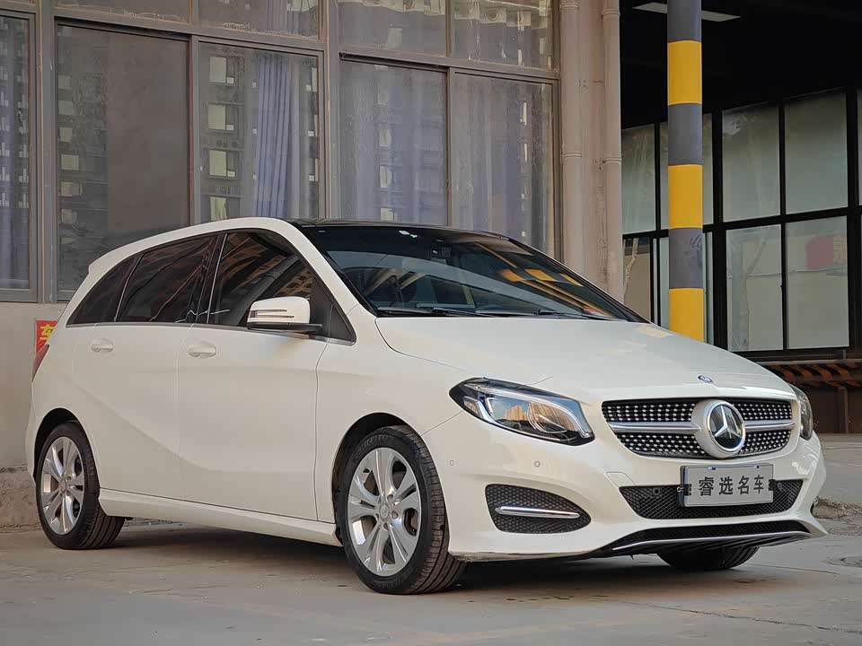 Mercedes-Benz Class B