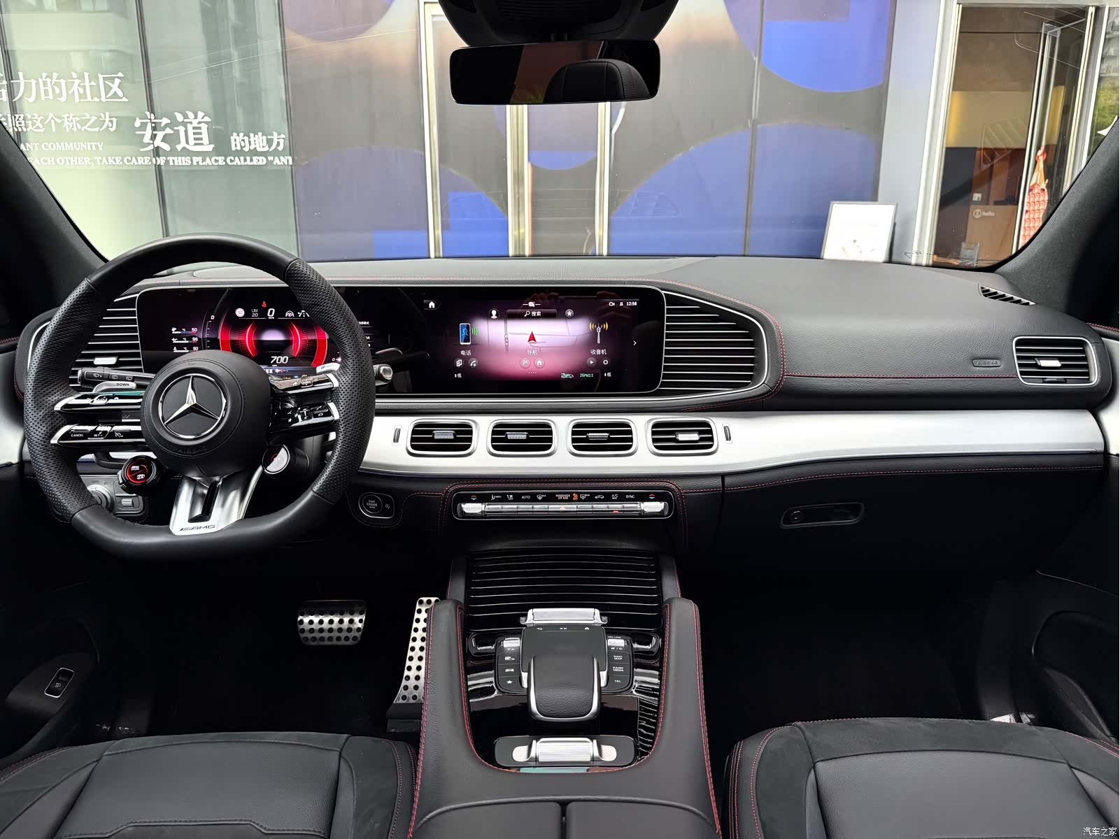 Mercedes-Benz GLE, 2024 7