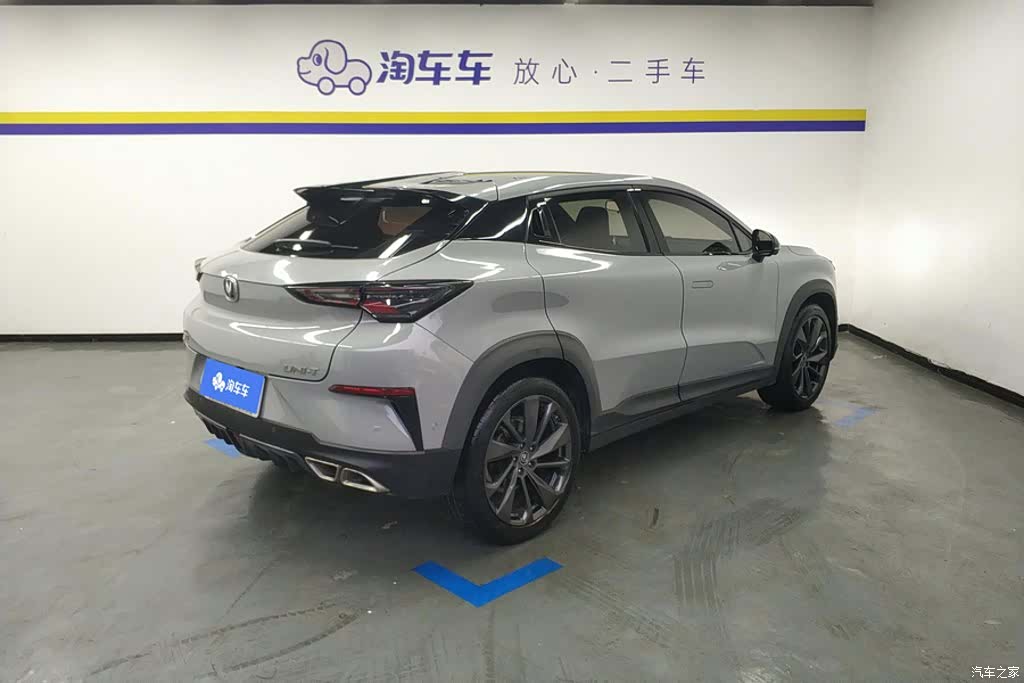 Changan UNI-T, 2020 3