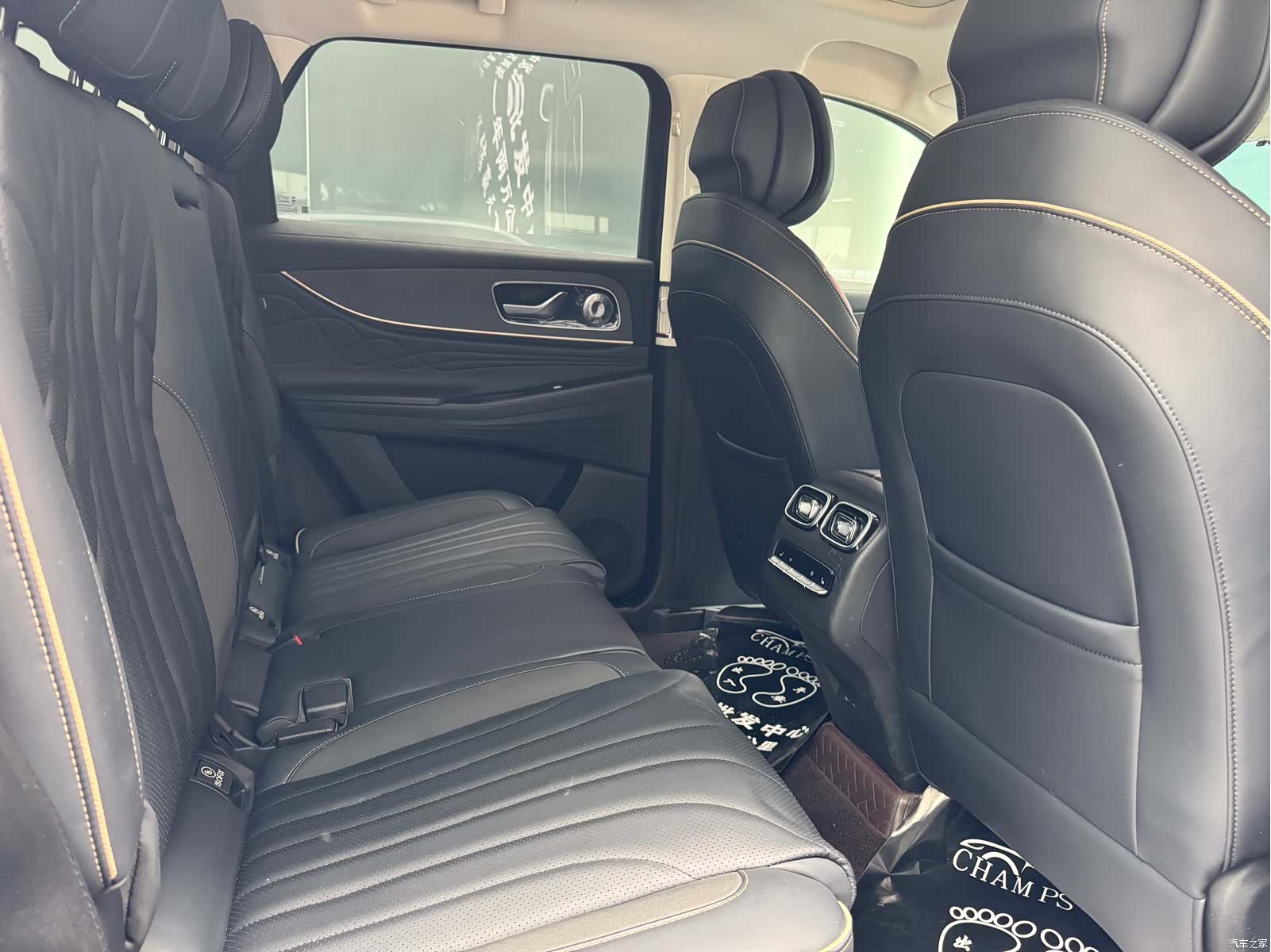 Chery Tiggo 9, 2023 9
