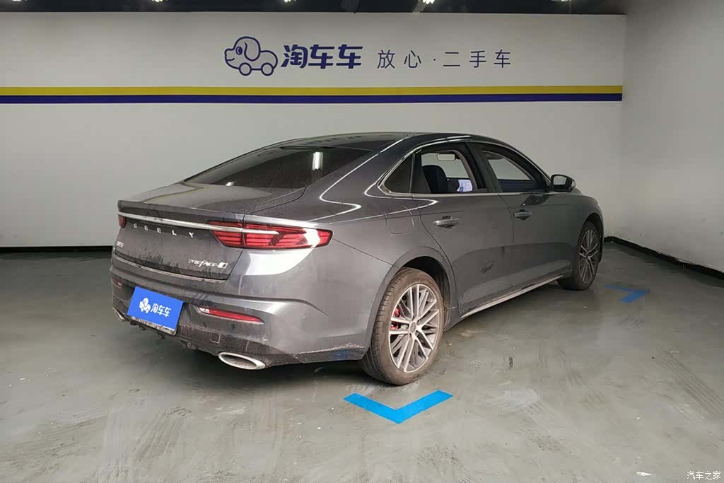 Geely Preface, 2023 3