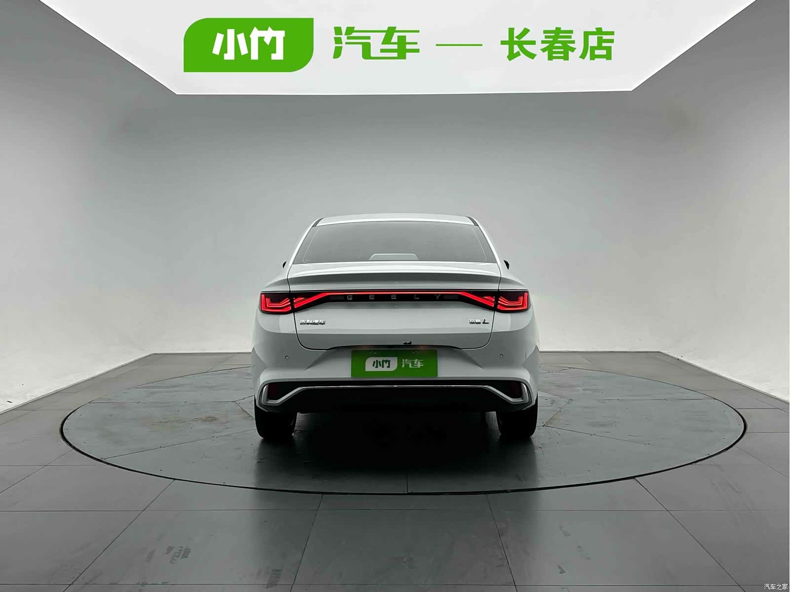 Geely Emgrand, 2022 4