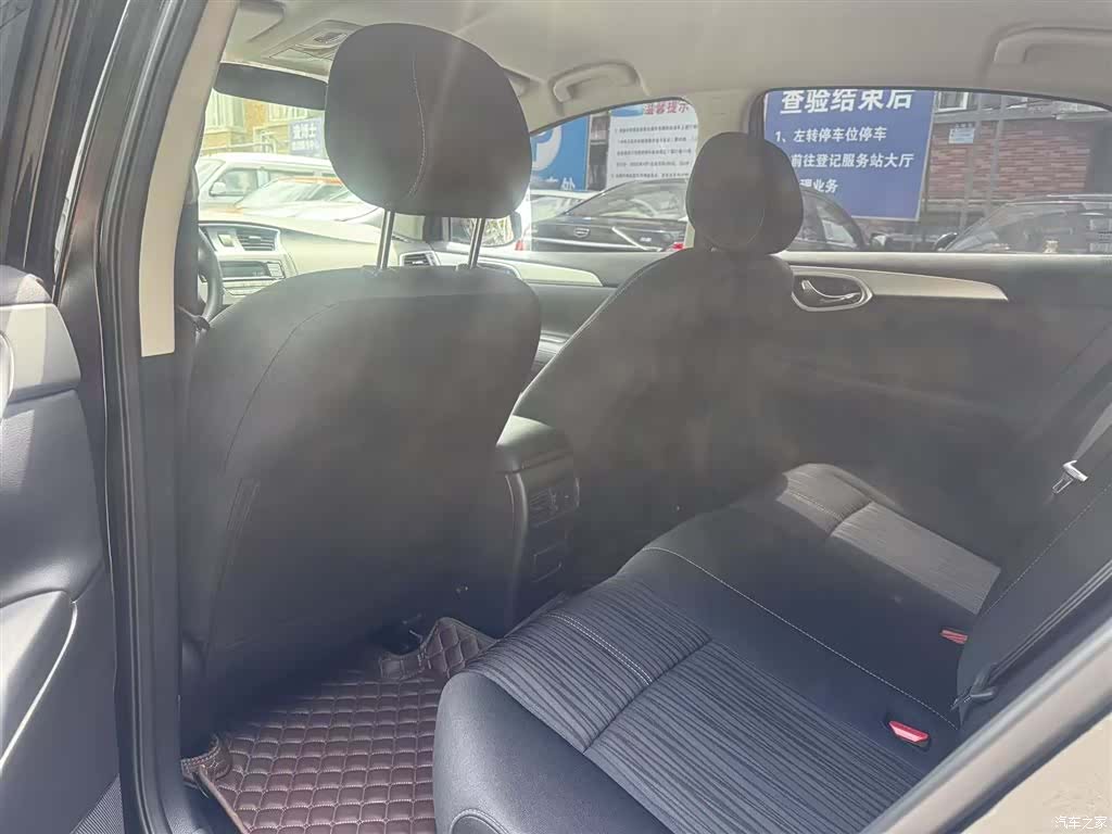 Nissan Sylphy, 2024 11