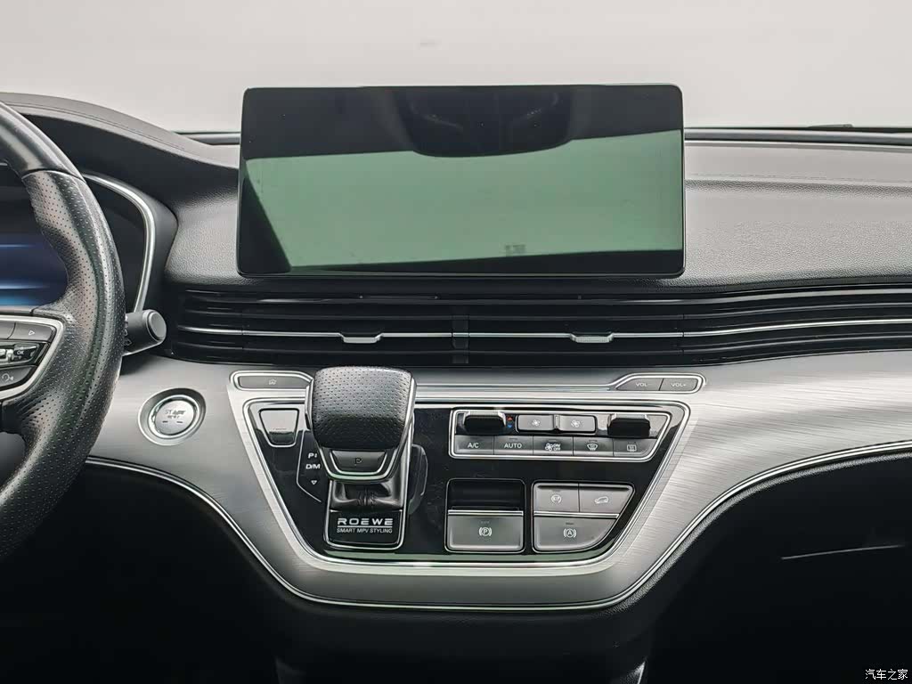 Roewe iMAX8, 2021 12