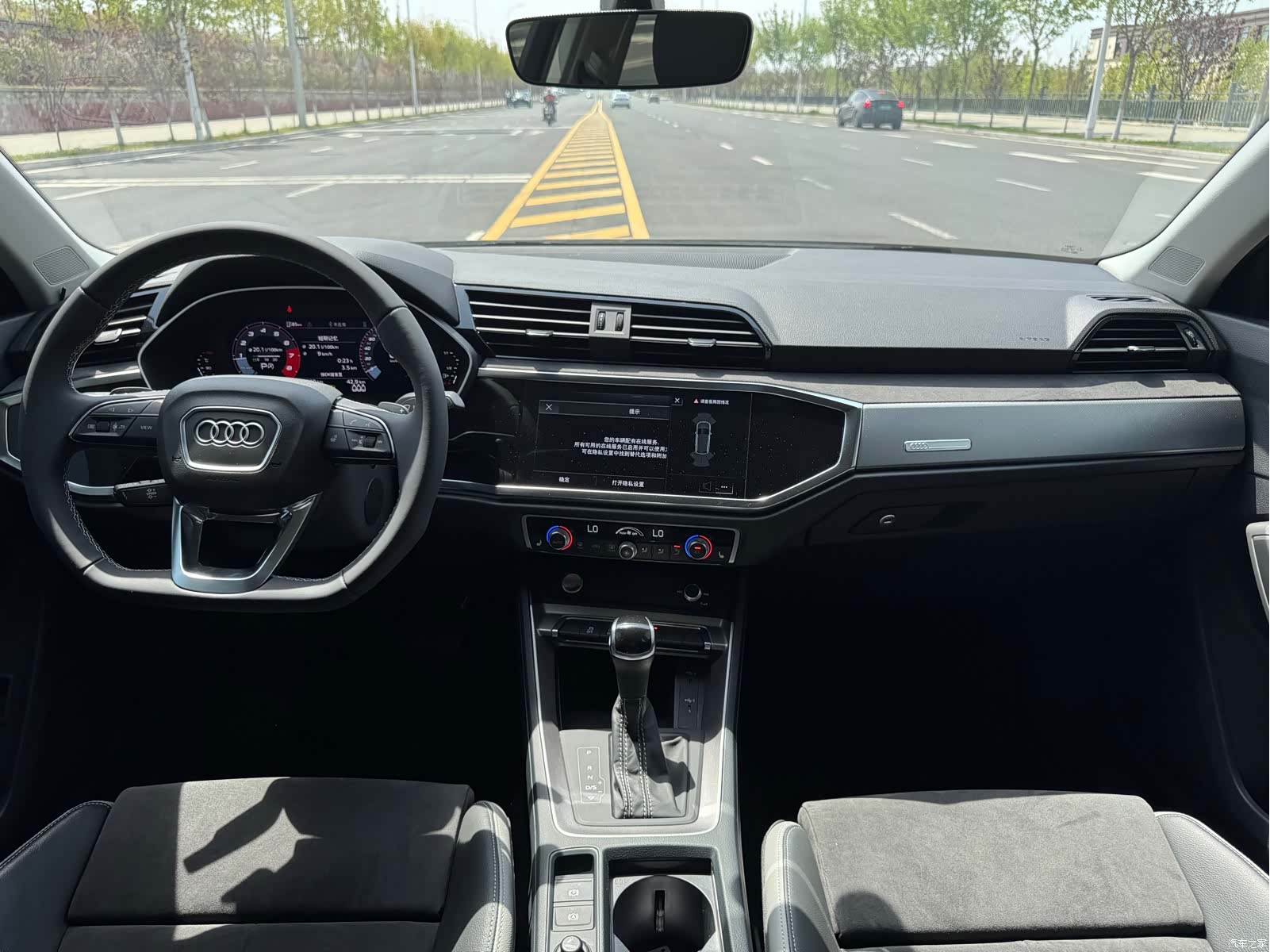 Audi Q3, 2022 13