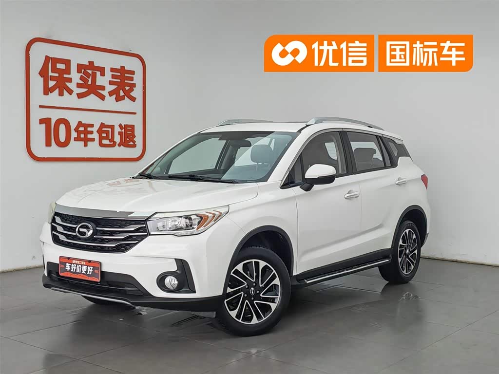 GAC GS4
