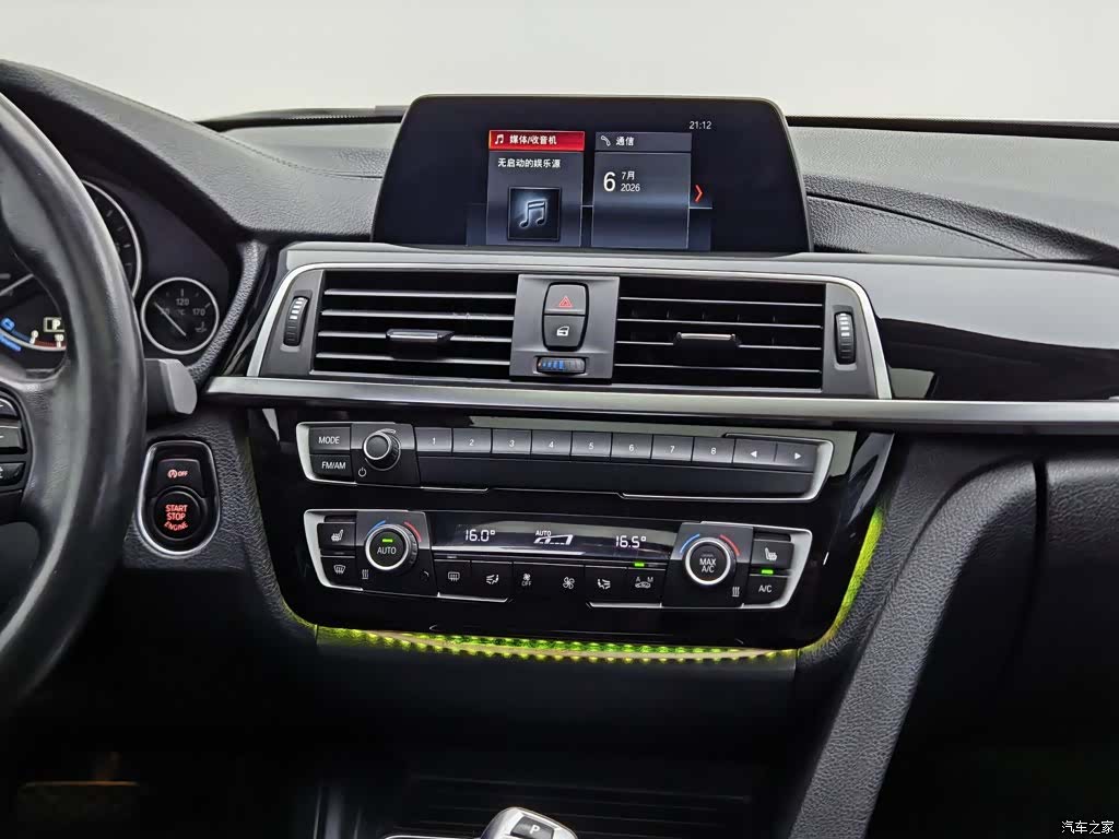 BMW 3 Series, 2018 12