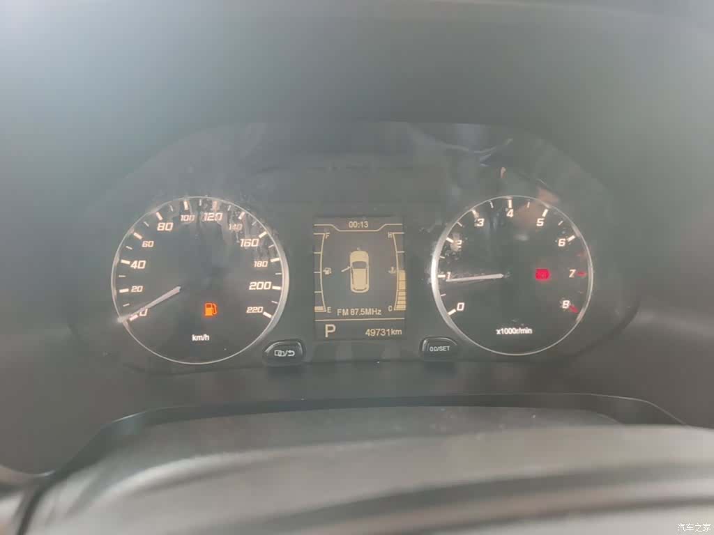 Chery Tiggo 5x, 2021 12