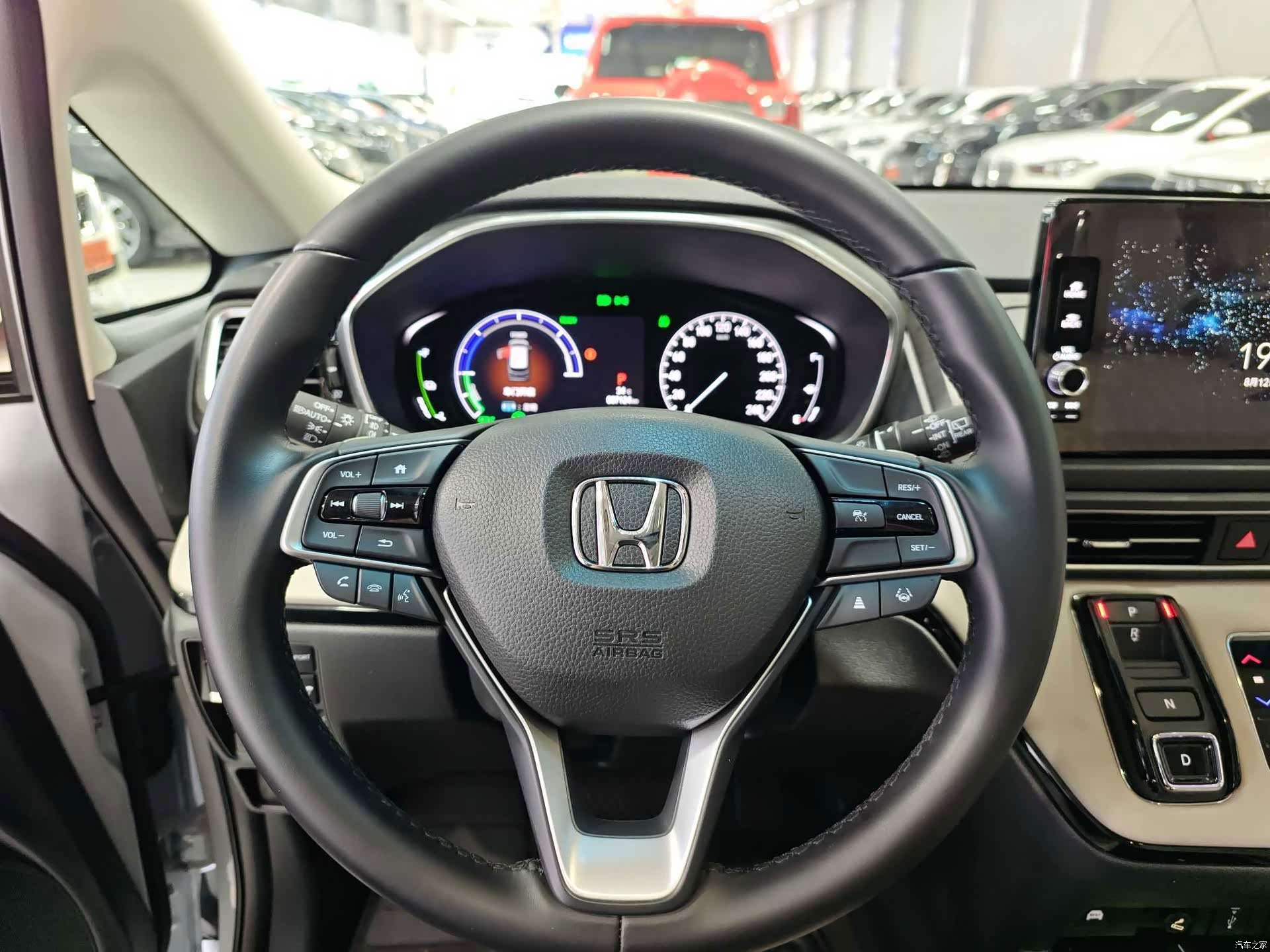 Honda Elysion, 2024 9