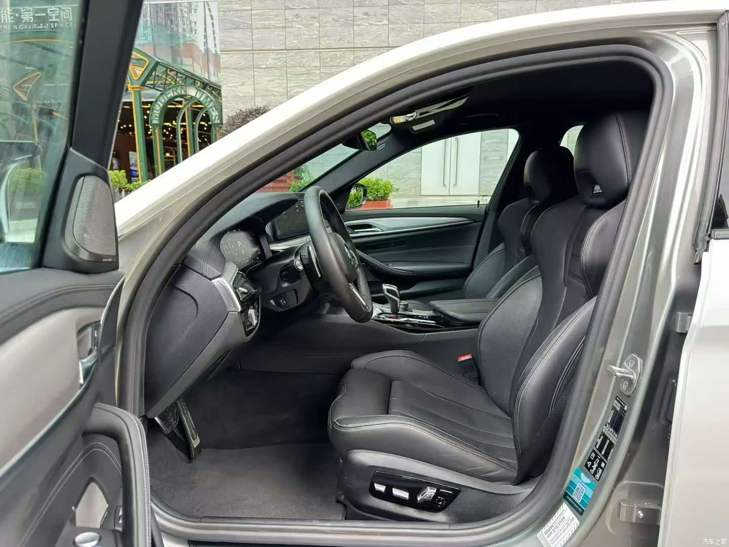 BMW M5, 2023 4