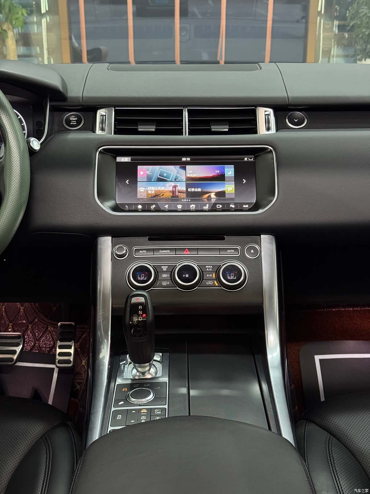 Land Rover Range Rover, 2017 15