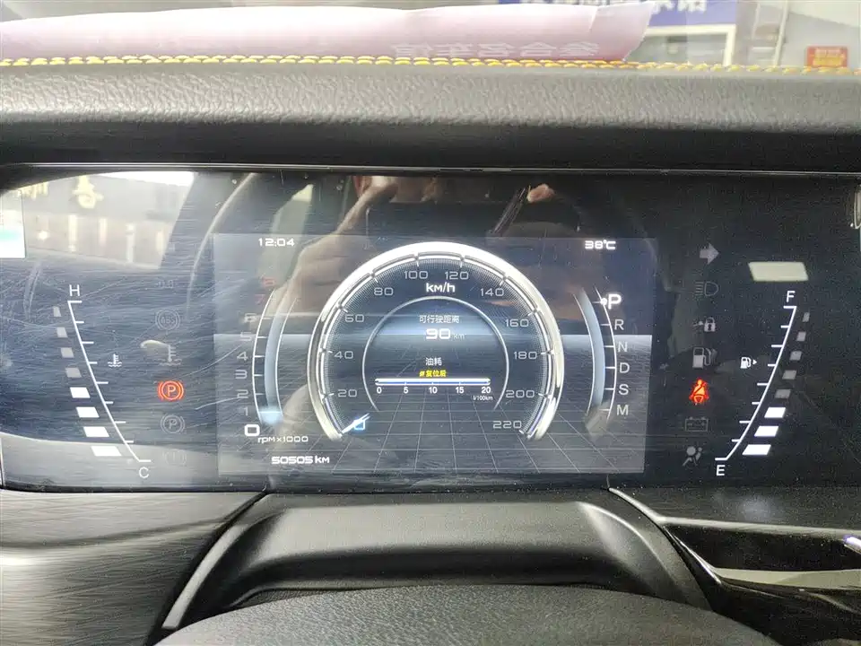 Besturn T77 Besturn T77