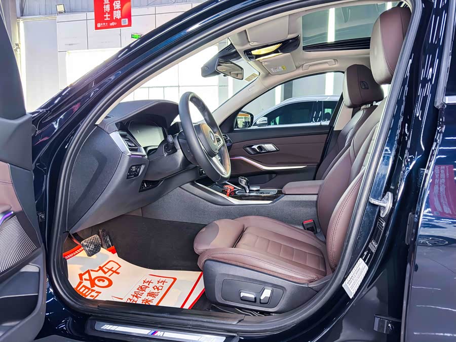 BMW 3 Series 2021, фото 5