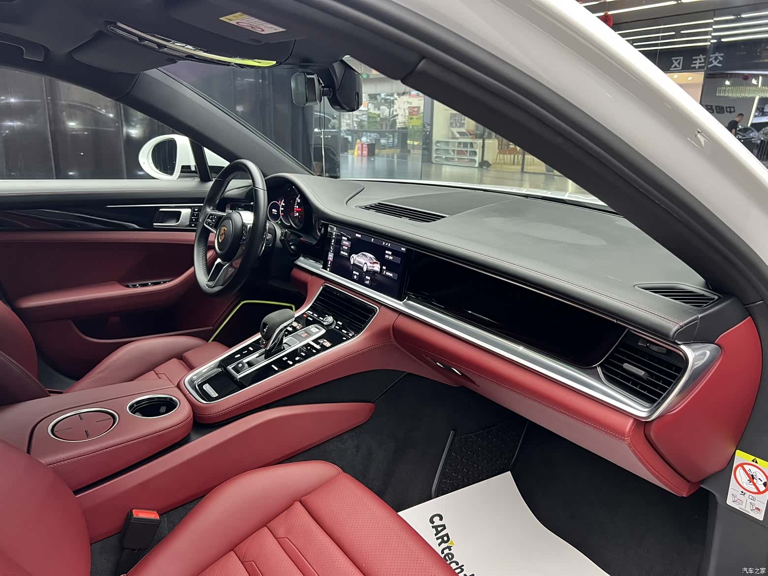 Porsche Panamera, 2020 8