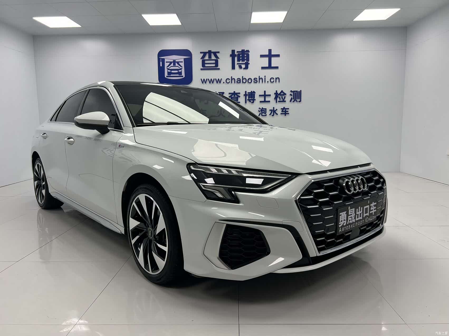 Audi A3, 2023 3