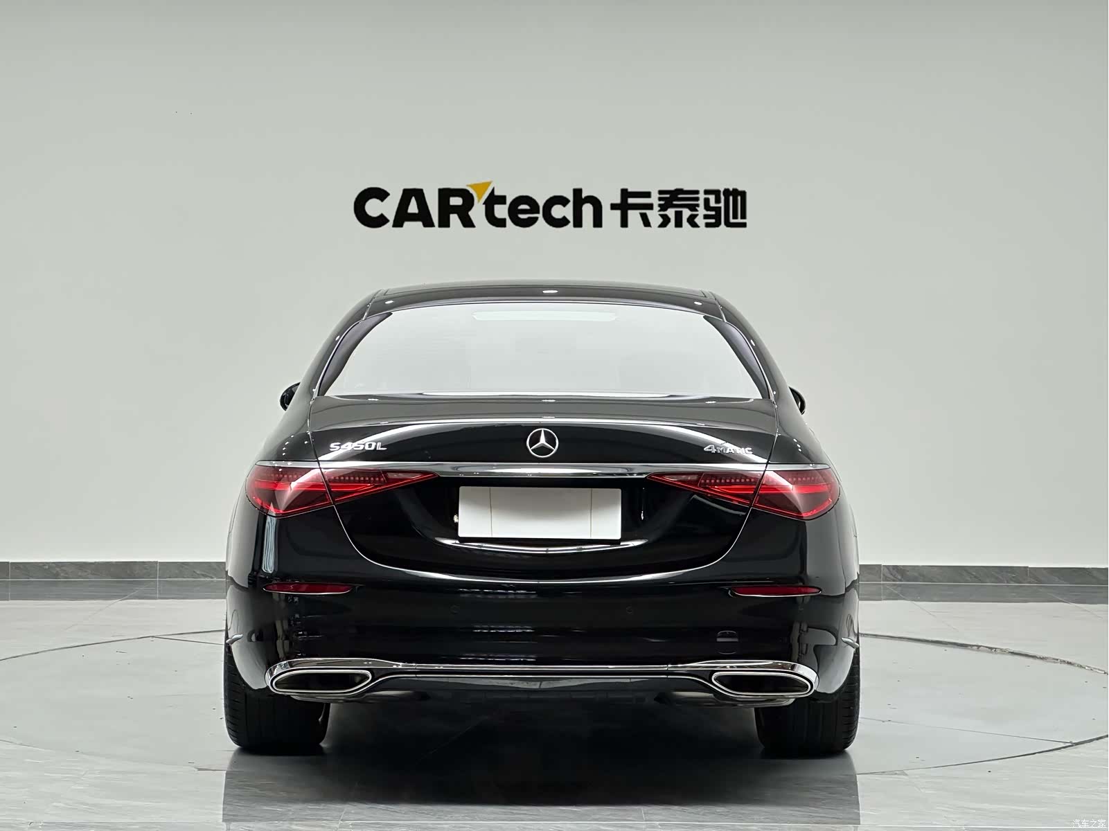 Mercedes-Benz S-Class, 2022 7