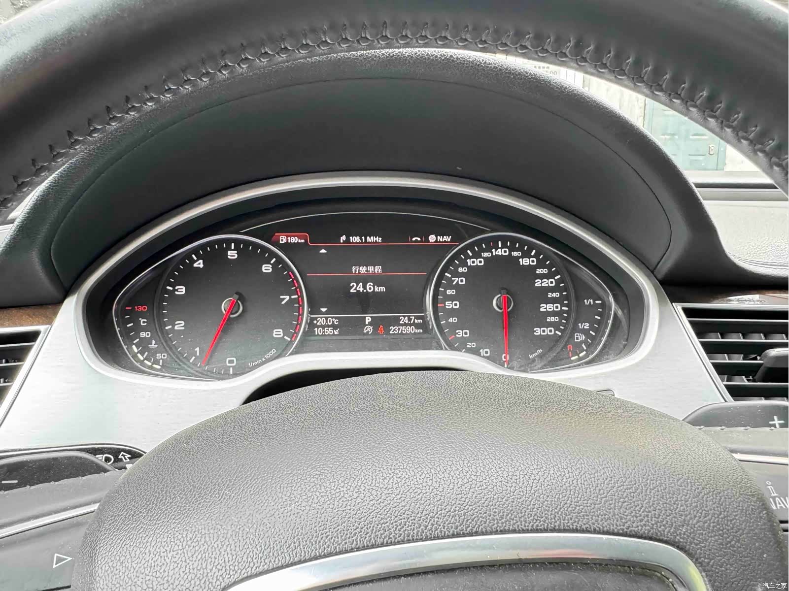 Audi A8L, 2015 10