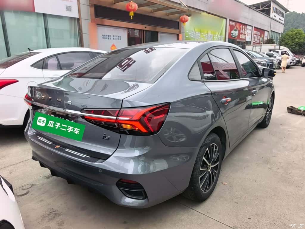 Roewe i5, 2022 7