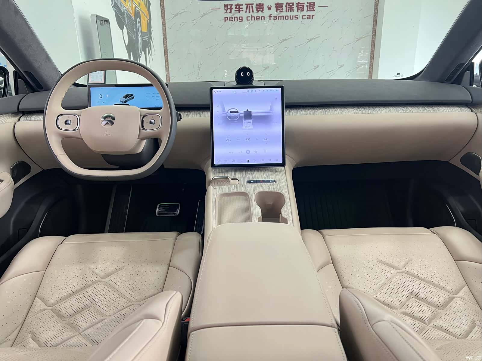 NIO ET7, 2022 13