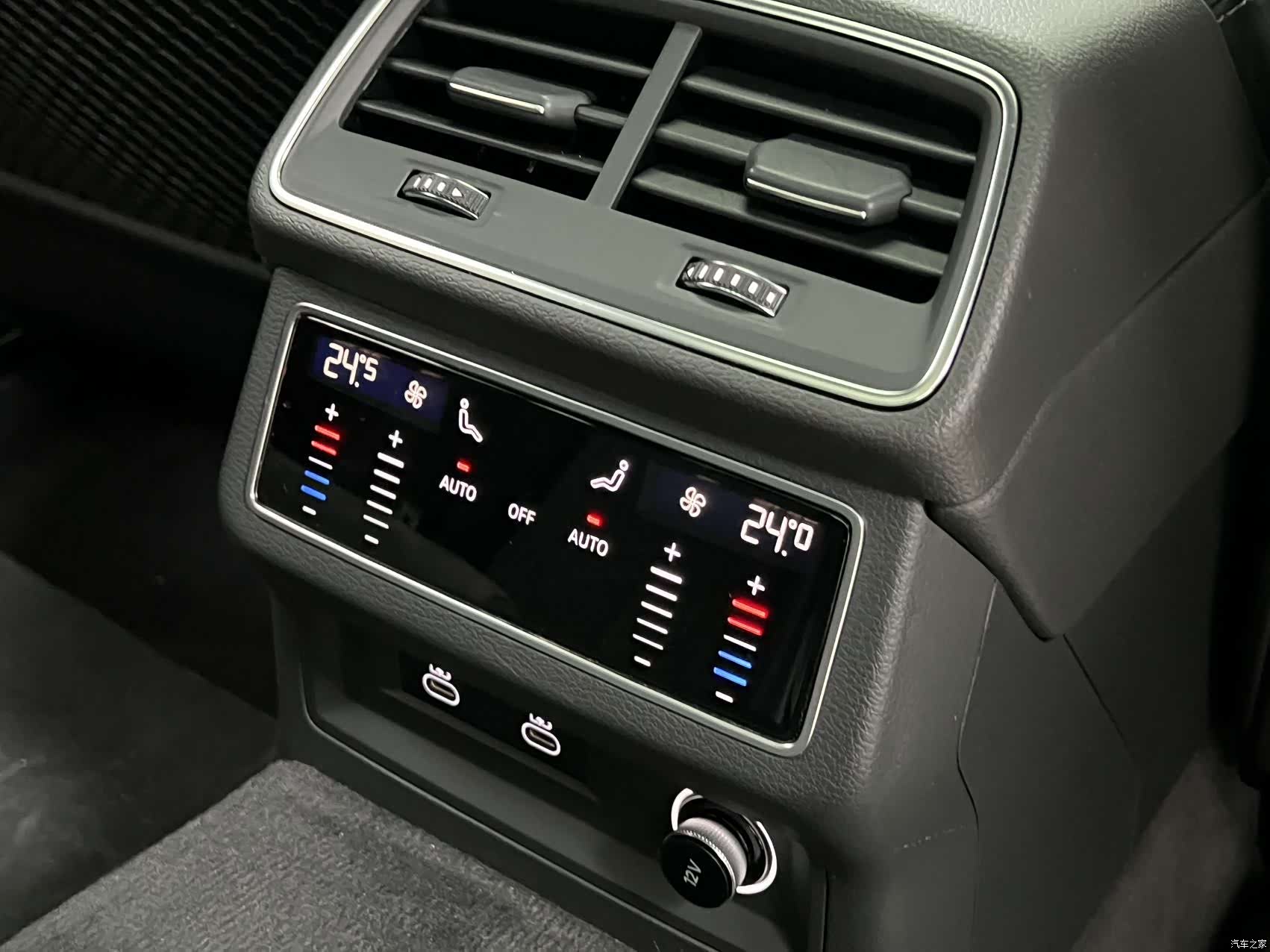 Audi A6L, 2024 15