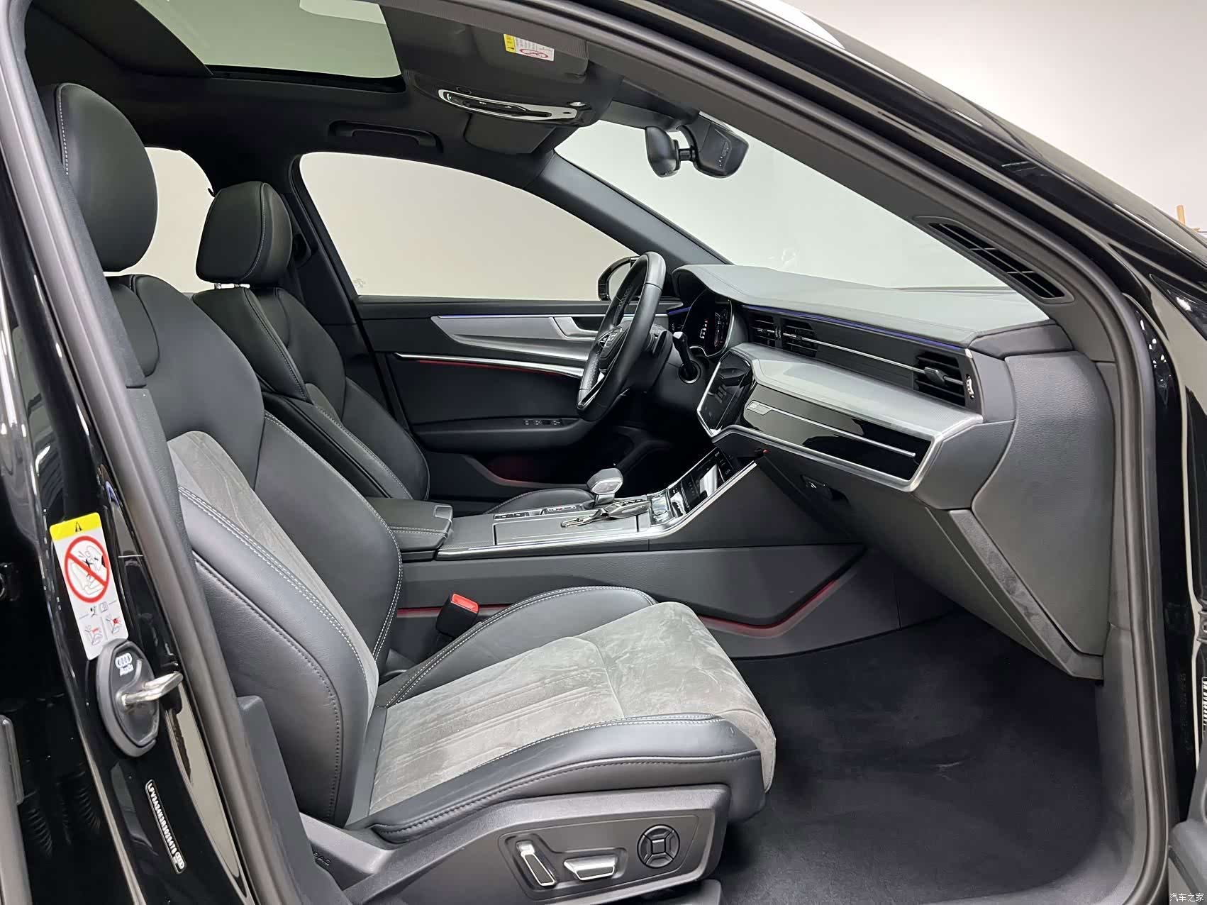 Audi A6L, 2024 13