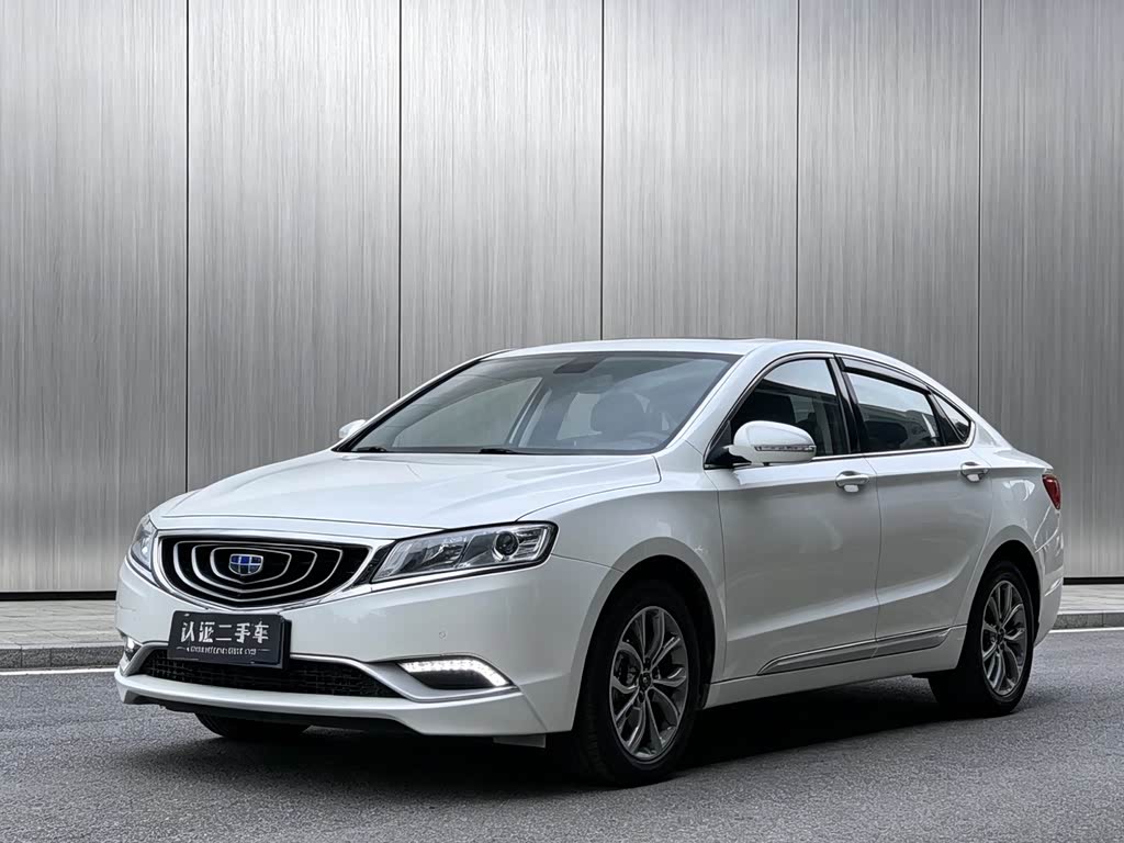 Geely Borui