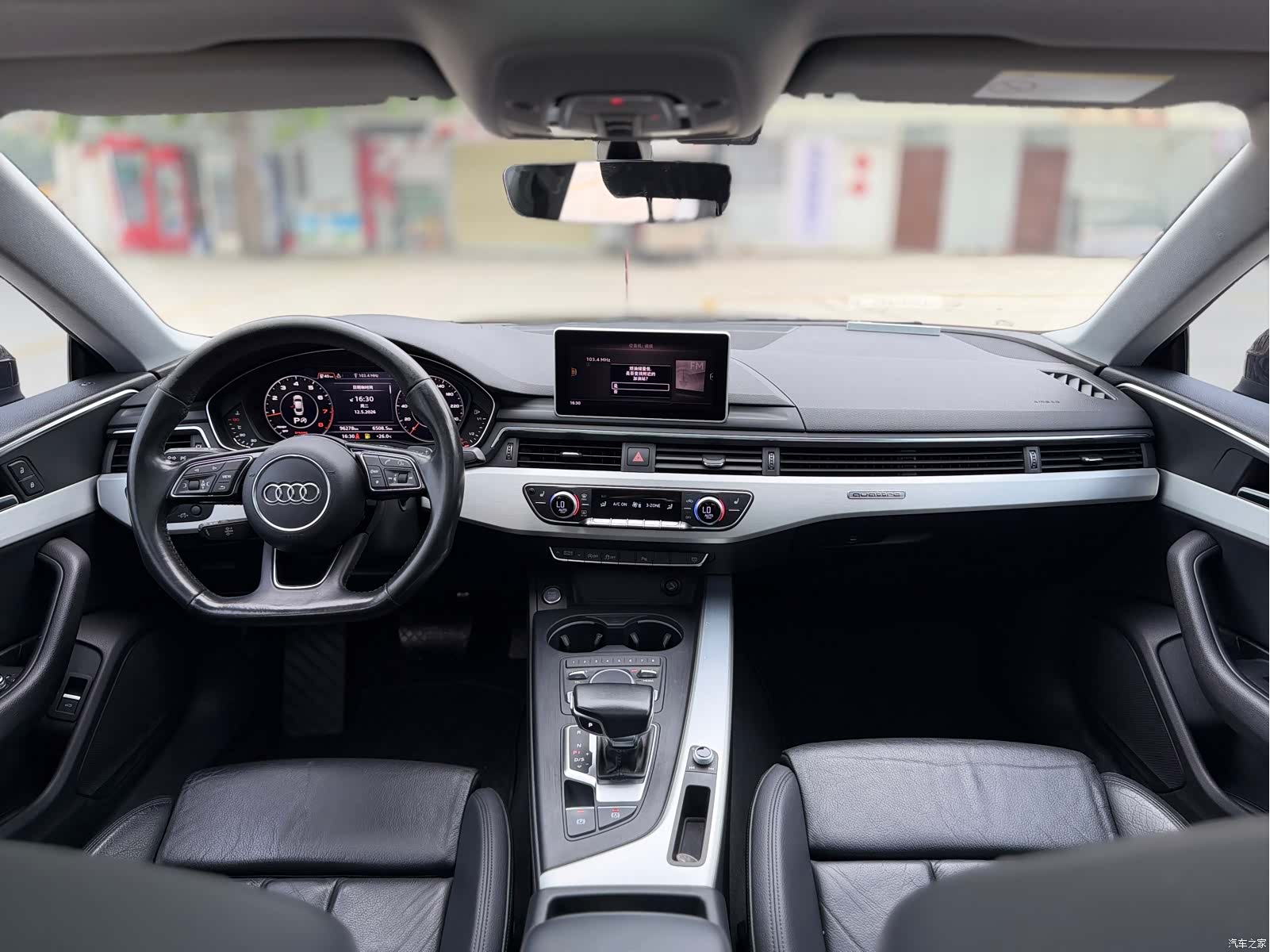 Audi A5, 2017 11
