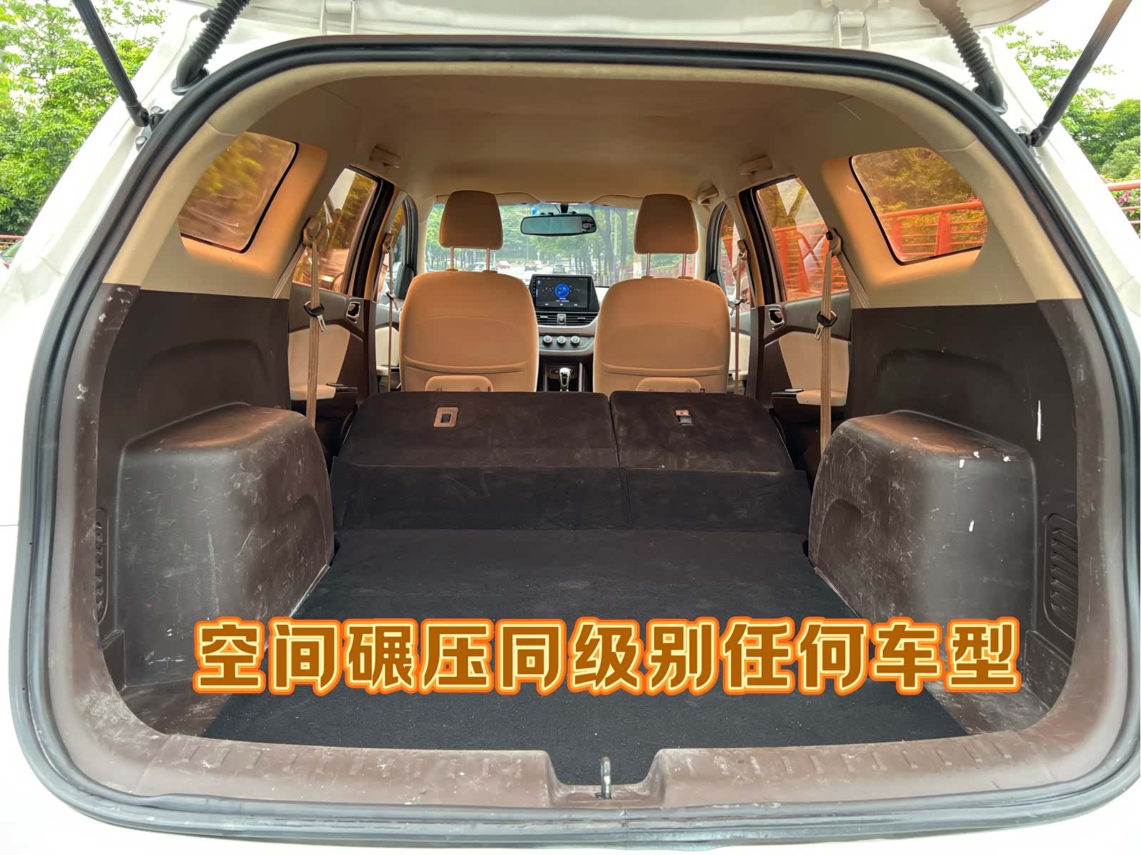 Wuling 310W, 2018 24